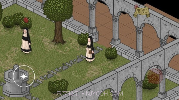 你好修道院截图1 你好修道院截图1