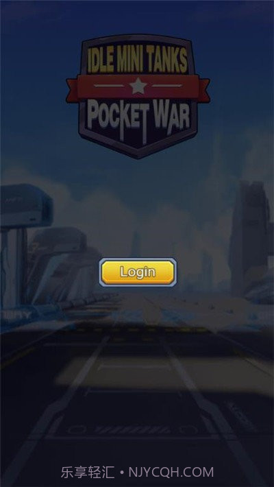 闲置迷你坦克手机版截图2
