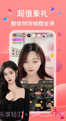 大象皇冠视频截图1 大象皇冠视频截图1