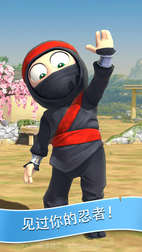 clumsy ninja截图5 clumsy ninja截图5