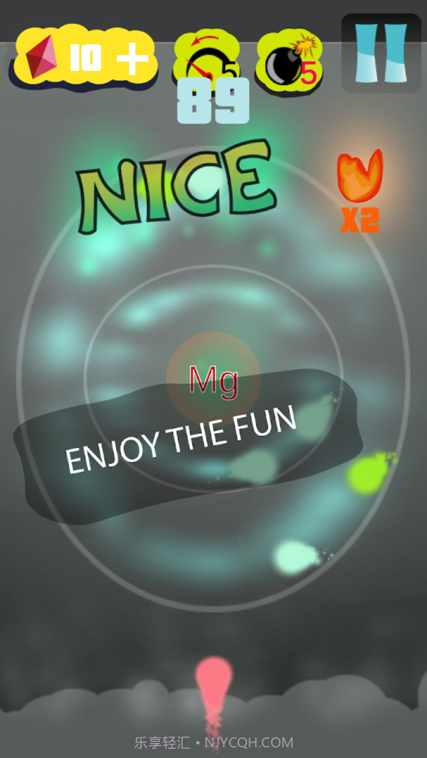 炼金术模拟器中文版截图1 炼金术模拟器中文版截图1