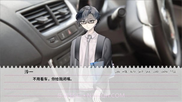 不和我推谈恋爱就会死完整版截图1