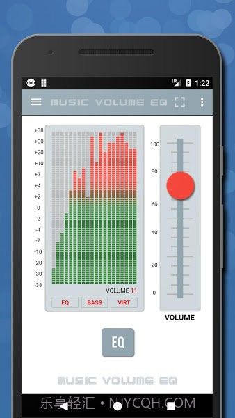 eq均衡器截图2 eq均衡器截图2