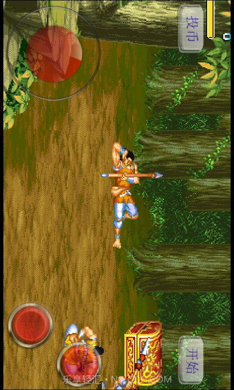 三国志完整版截图1