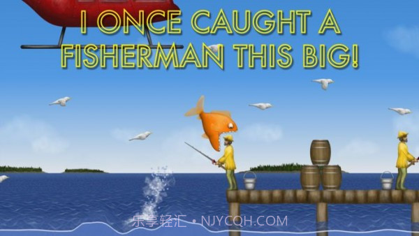 吞食天地毒液截图2 吞食天地毒液截图2