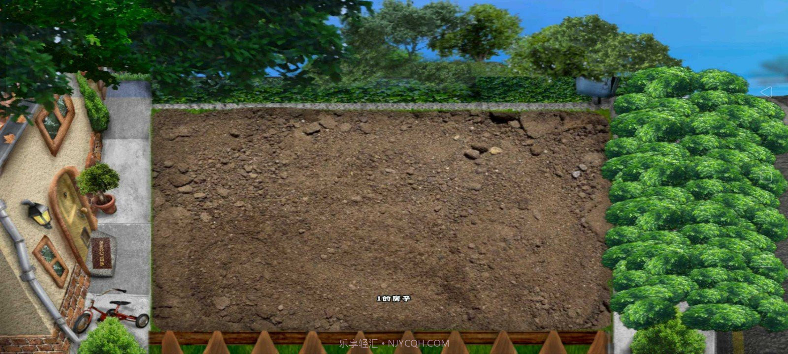 乐pad写实版截图2