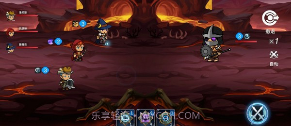 炽焰之心截图2 炽焰之心截图2