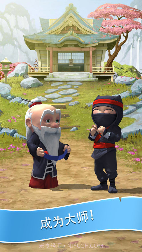 clumsy ninja截图2 clumsy ninja截图2