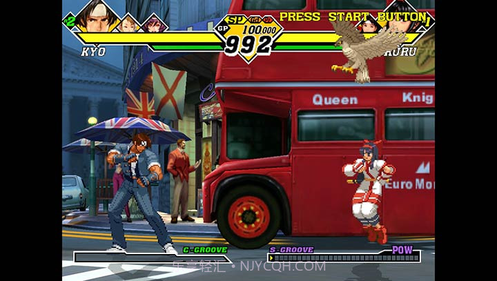 拳皇vs街霸2截图4 拳皇vs街霸2截图4