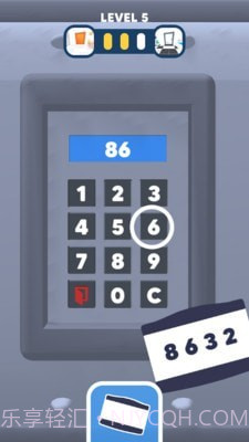 寻钥匙开门截图3 寻钥匙开门截图3