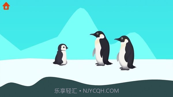 恐龙水族馆截图3 恐龙水族馆截图3