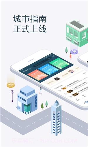 小飞机大战截图1 小飞机大战截图1