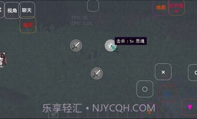 我的世界缩小生存截图2 我的世界缩小生存截图2