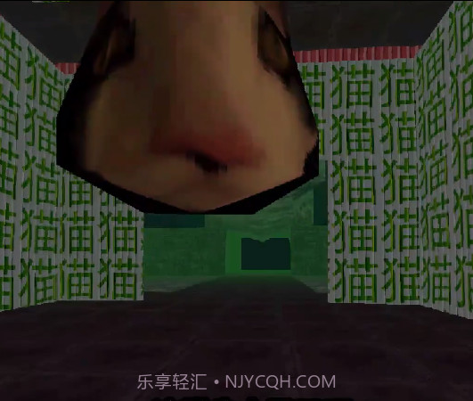 猫梦Neko Yume截图1