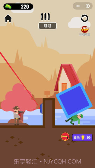 枪王之王xAPP截图2 枪王之王xAPP截图2