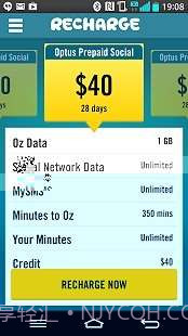 MyOptus截图3 MyOptus截图3