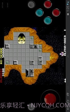 MAME安卓模拟器截图4