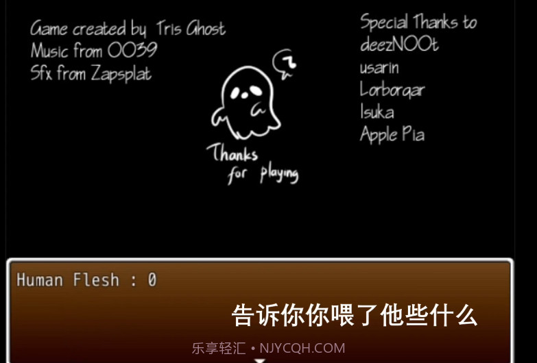 homegrownpet截图2 homegrownpet截图2