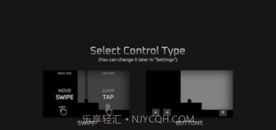 邪恶方块冲刺截图3