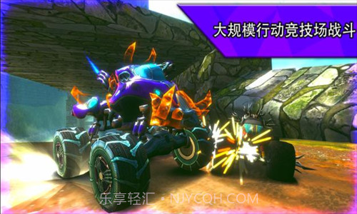 火箭联盟极限汽车赛经典版截图3 火箭联盟极限汽车赛经典版截图3