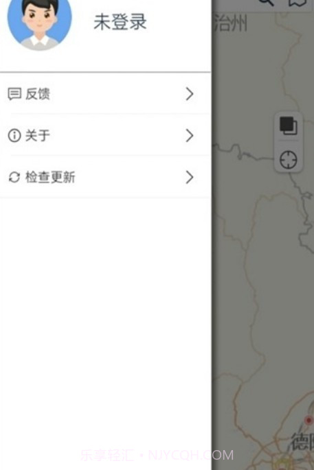 阿坝农品汇官网截图3