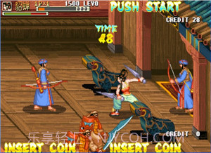 三国战纪119版截图3 三国战纪119版截图3