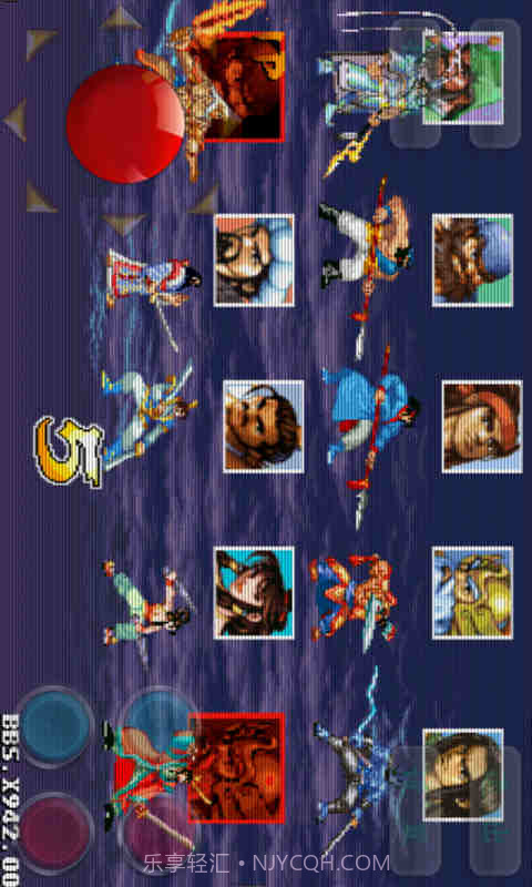 三国战纪邪风传说截图4 三国战纪邪风传说截图4