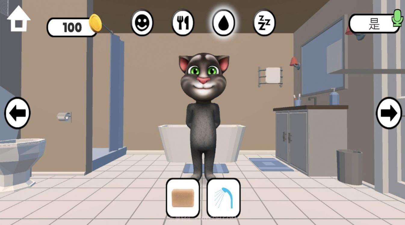 阴间宠物官方版截图3