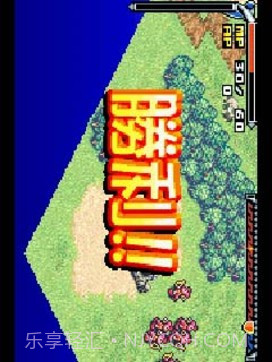 怪物召唤士截图1