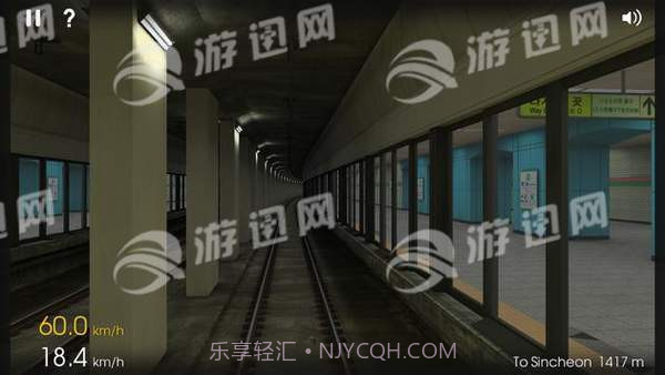 列车模拟2广州地铁正式版截图3 列车模拟2广州地铁正式版截图3