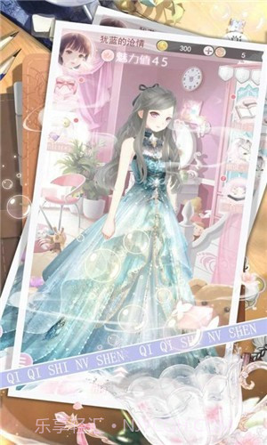 琪琪是女神截图3 琪琪是女神截图3