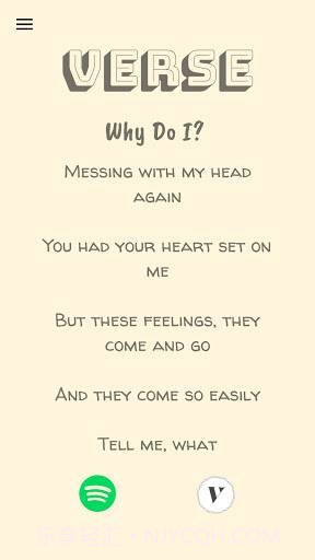Verse(音乐搜索)截图1
