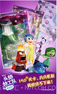 头脑特工队:泡泡乐截图2 头脑特工队:泡泡乐截图2