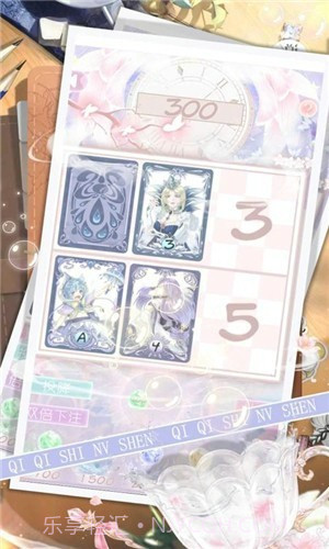 琪琪是女神截图4 琪琪是女神截图4