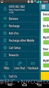 MyOptus截图4 MyOptus截图4