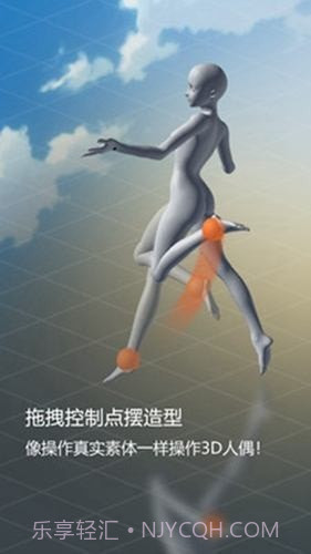 魔法人形师截图2 魔法人形师截图2