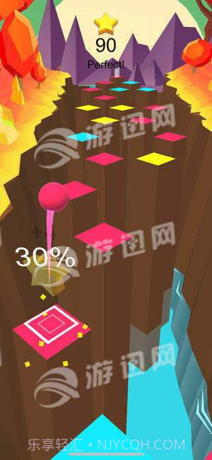 Color Piano Ball截图5