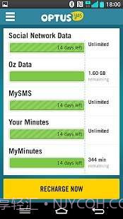 MyOptus截图5 MyOptus截图5