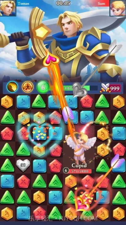 匹配神话官方截图3