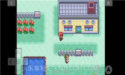 口袋妖怪火红可存档完美版截图1 口袋妖怪火红可存档完美版截图1