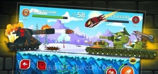 冒险坦克截图1 冒险坦克截图1