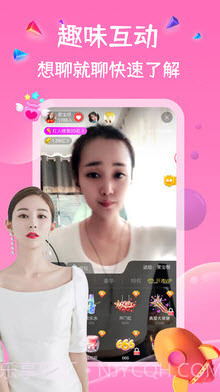 大象皇冠视频截图2 大象皇冠视频截图2