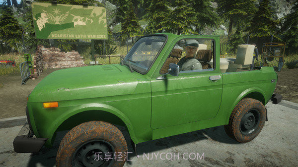 边境缉私警察截图4 边境缉私警察截图4