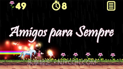 彩虹马截图1 彩虹马截图1