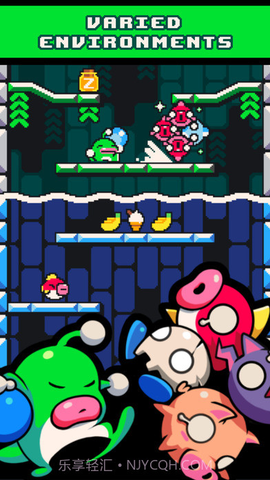 掉落巫师塔APP截图3