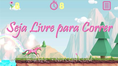 彩虹马截图3 彩虹马截图3