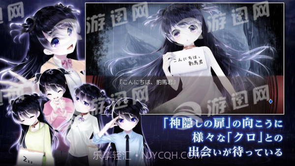 将最差劲的灾厄献给人类截图4