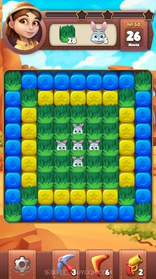 寻宝爆炸截图1 寻宝爆炸截图1