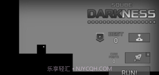 邪恶方块冲刺截图2