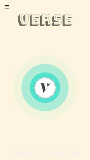 Verse(音乐搜索)截图3